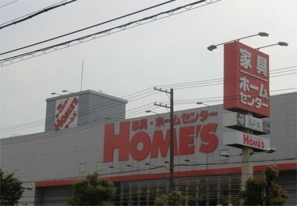 レジス城ノ堀 外観