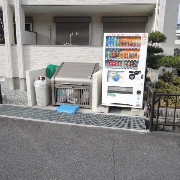 セントグリーンガーデンII 物件画像
