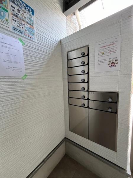 ALEGRIA猪名寺 物件画像