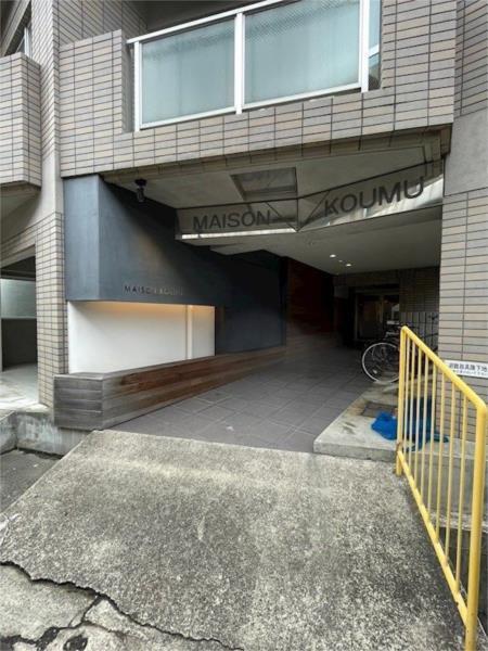 MAISON KOUMU エントランス