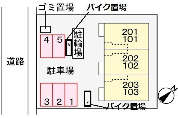 ライズ瑞穂 駐車場