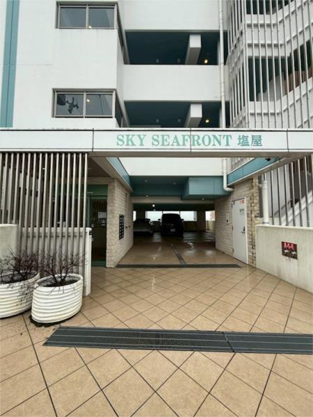 スカイ・シーフロント塩屋 エントランス