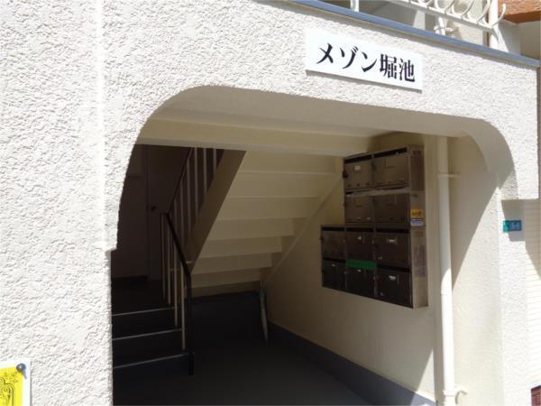メゾン堀池 エントランス