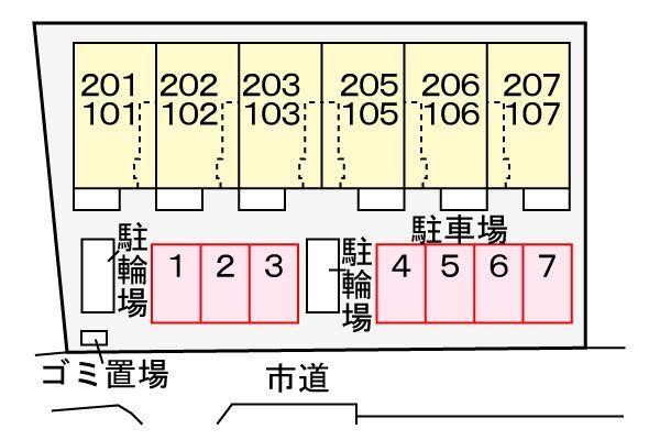 写真:その他物件の写真02