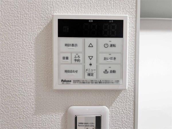 写真:その他物件の写真02