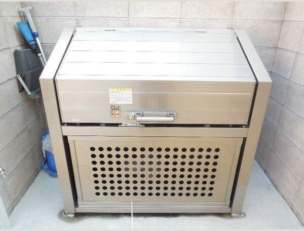 サンロード新和III 物件画像