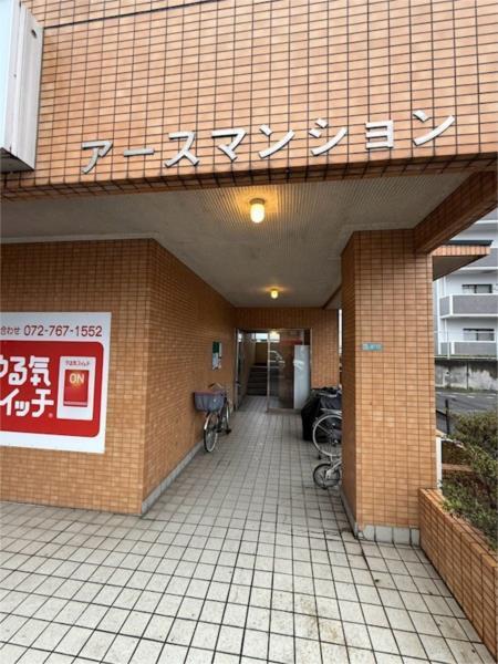 アースマンション エントランス