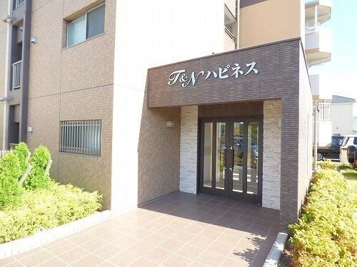 Ｔ＆Ｎ　ハピネス エントランス