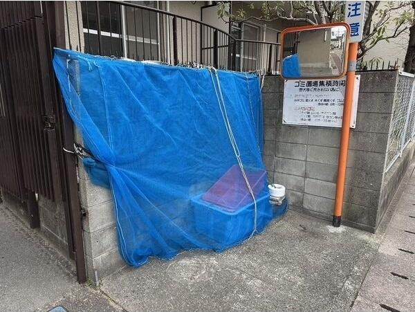 マンション和光 物件画像