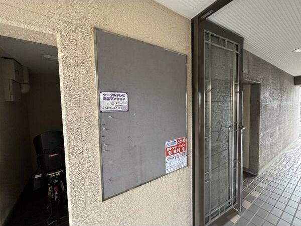 ラ・モーブ 物件画像