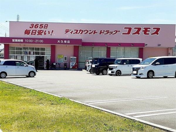 リヴェール　コートII 駐車場