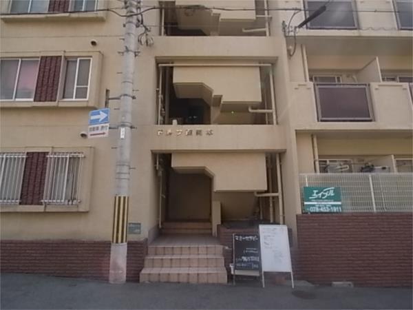 ドルフ西岡本 物件画像
