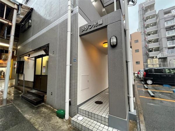 メゾン光陽 エントランス