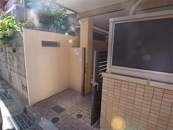 アールヴィラージュ エントランス