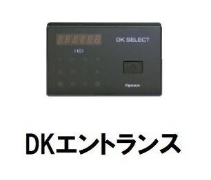王塚台7丁目アパート 物件画像