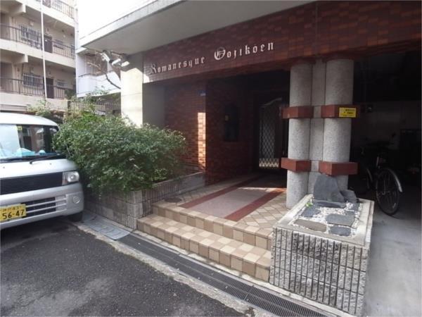 ロマネスク王子公園 エントランス