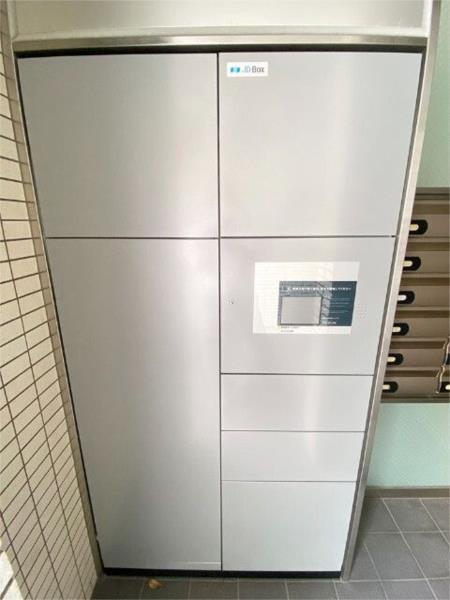 シャルム甲子園口 物件画像