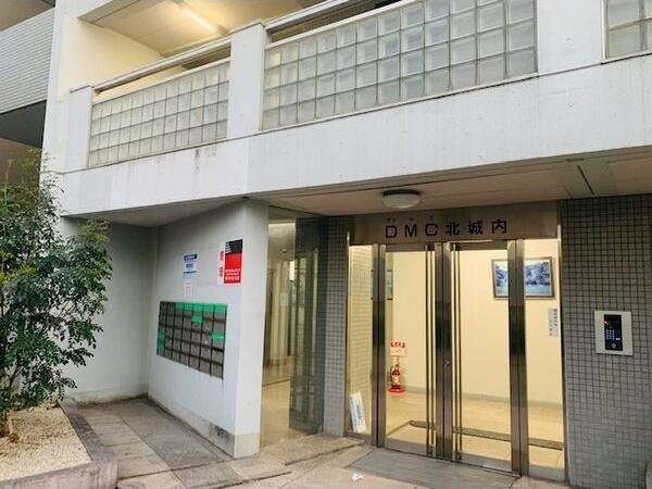 ディムス北城内 エントランス