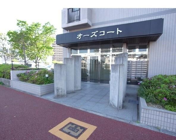オーズコート エントランス