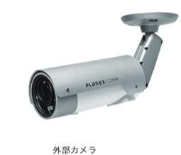 明石市硯町1丁目PJ（仮称） 物件画像