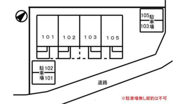 ヴェルナール谷八木 駐車場