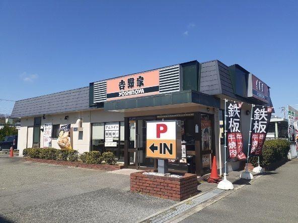 北六甲ヒルズ 外観