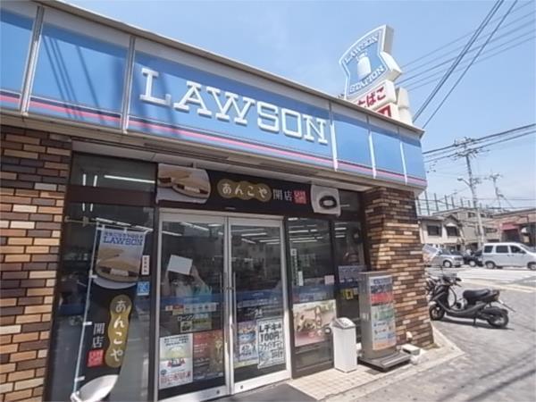 ローソン高徳店：345m