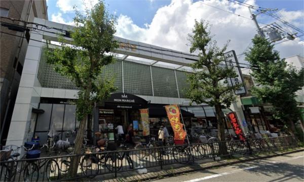 モンマルシェ西武庫本店：170m