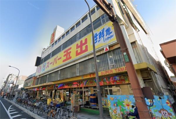 スーパー玉出尼崎店：351m