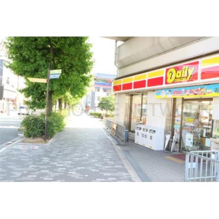 デイリーヤマザキ阪神出屋敷店：556m