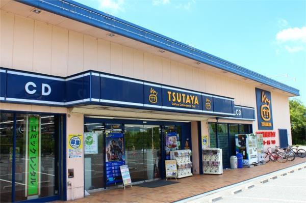 TSUTAYA 西明石店：1741m