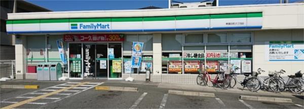 ファミリーマート 東園田町六丁目店：141m