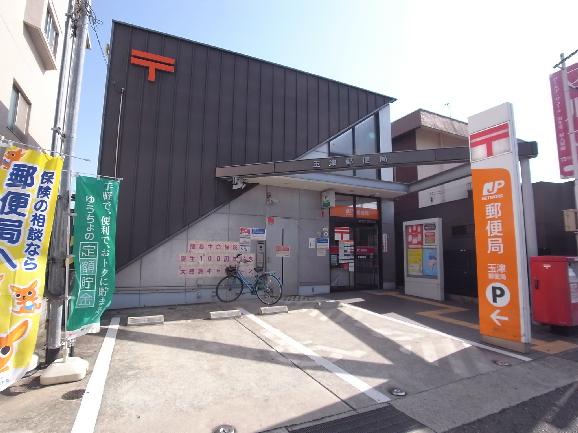 ﾄーﾎーｷｬｯｼｭｱﾝﾄﾞｷｬﾘー西神戸店：700m