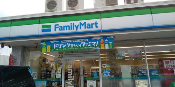 ファミリーマート 上津島二丁目店：1371m