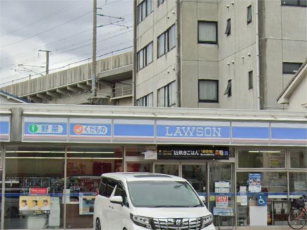 ローソン 加島四丁目店：1563m