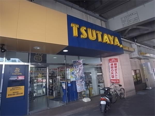 TSUTAYA：392m