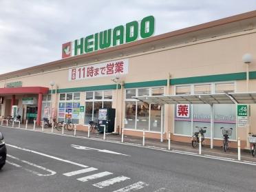 平和堂　牛野店：1400m