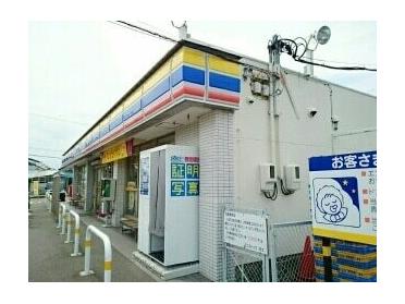 ミニストップ　大和町店：360m