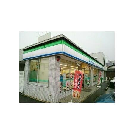 ファミリーマート　北園通店：140m