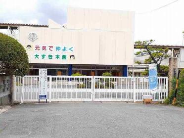 一宮市立　木曽川西小学校：1400m