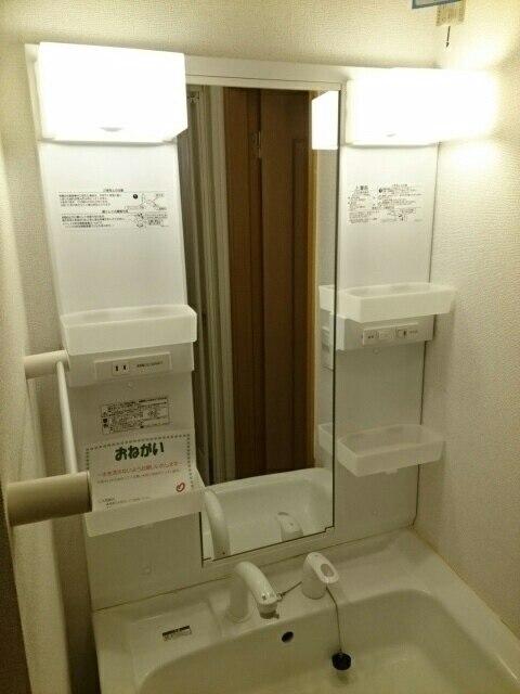 ライゼＡ（101） 洗面