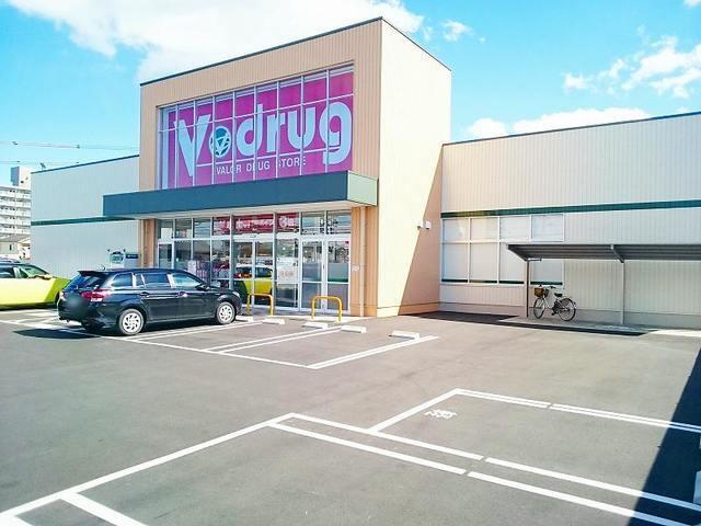V・drug　一宮北店：850m