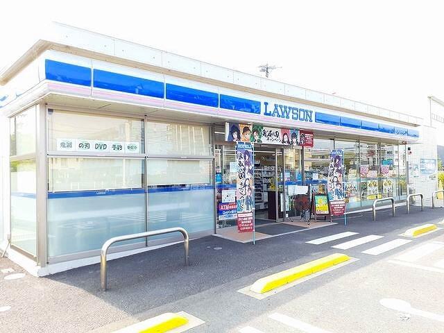 ローソン　大和町妙興寺店：260m