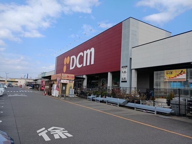 DCM　尾西店：600m