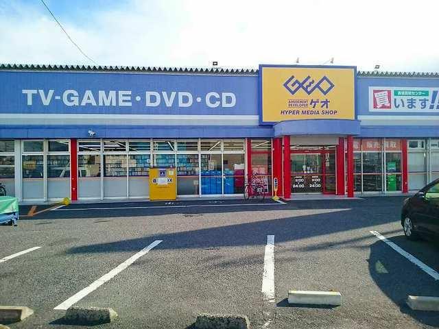 ゲオ一宮名岐バイパス店：850m