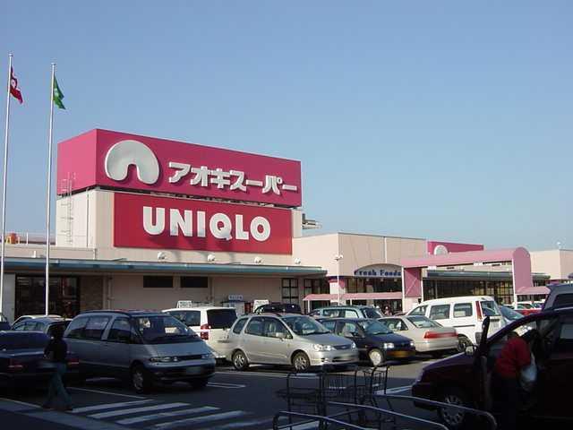 アオキスーパー今伊勢店：767m