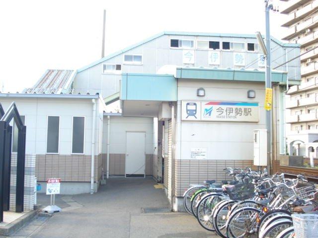 今伊勢駅(名鉄　名古屋本線)：687m