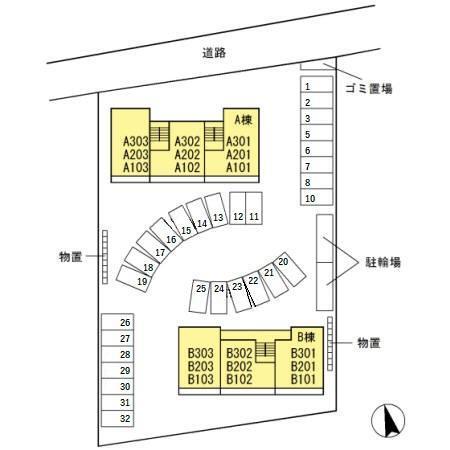 写真:その他物件の写真02
