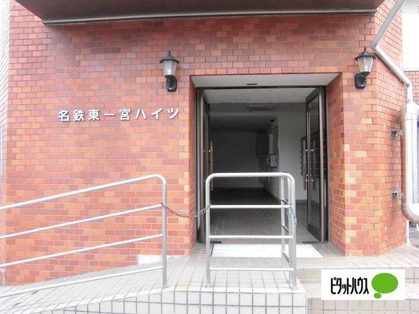 名鉄東一宮ハイツ エントランス