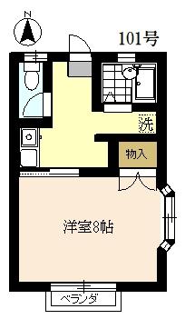 図面と現況に相違がある場合には現況優先と